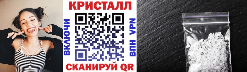 АМФЕТАМИН Розовый  Северск 