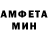 Amphetamine 97% kiskis petoms