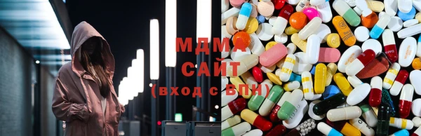 марки lsd Бородино