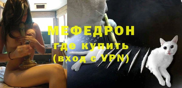 дмт Сураж