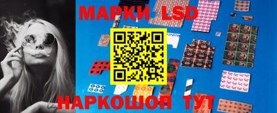 ALPHA-PVP Новодвинск