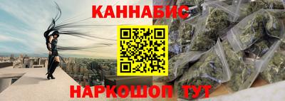 ALPHA-PVP Новодвинск
