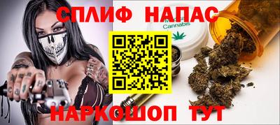ALPHA-PVP Новодвинск