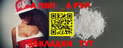 эйфоретик Нижний Тагил