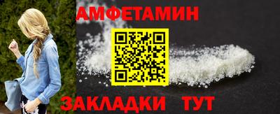 ешки Новокубанск