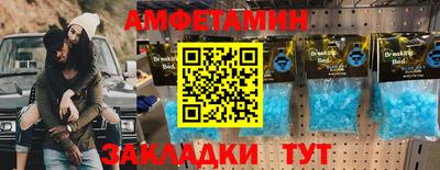 ешки Новокубанск