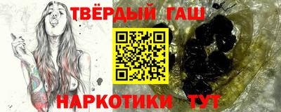 бутик Новозыбков