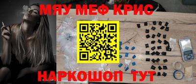 а пвп мука Новоалександровск