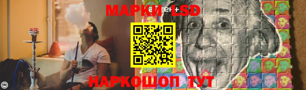 ГЕРОИН  Конопля  МДМА  ГАШИШ  Cocaine  Вход с VPN  Северск  МЕФ кристаллы  ГАШ 