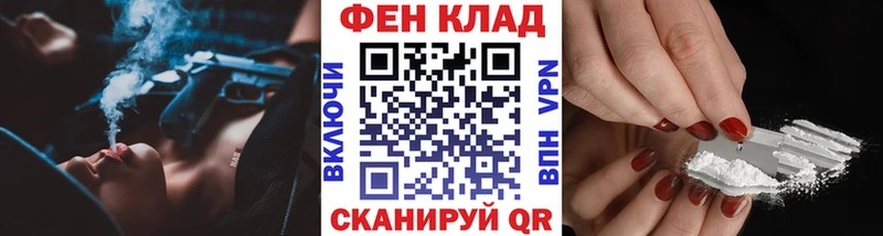 Первитин Декстрометамфетамин 99.9% Северск